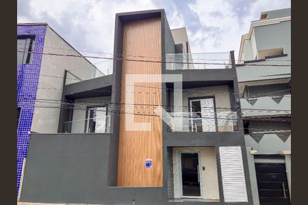 Fachada de kitnet/studio para alugar com 1 quarto, 30m² em Vila Formosa, São Paulo