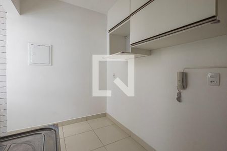 Apartamento à venda com 65m², 1 quarto e 1 vaga Apartamento à venda com 65m², 1 quarto e 1 vagaCozinha