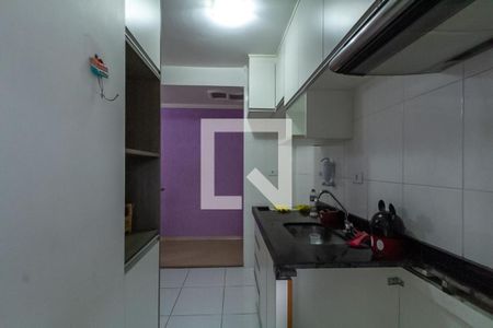 Apartamento à venda com 48m², 2 quartos e 1 vagaCozinha e Área de Serviço