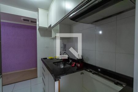 Apartamento à venda com 48m², 2 quartos e 1 vagaCozinha e Área de Serviço