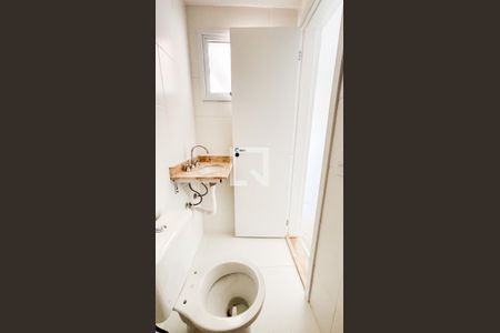 Apartamento à venda com 57m², 2 quartos e 1 vagaBanheiro da Suíte