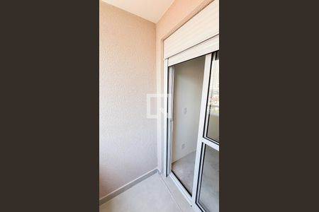 Apartamento à venda com 57m², 2 quartos e 1 vagaVaranda da Suíte