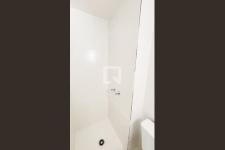 Apartamento à venda com 57m², 2 quartos e 1 vagaBanheiro da Suíte