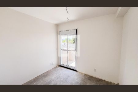 Apartamento à venda com 57m², 2 quartos e 1 vagaQuarto