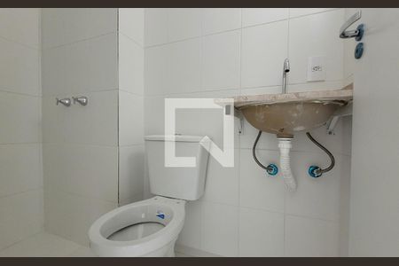 Apartamento à venda com 57m², 2 quartos e 1 vagaBanheiro da suíte