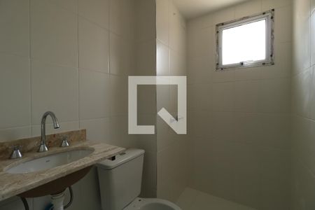 Apartamento à venda com 57m², 2 quartos e 1 vagaBanheiro Social