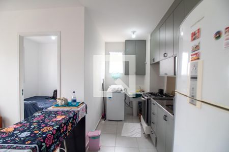 Apartamento para alugar com 34m², 2 quartos e sem vaga Apartamento para alugar com 34m², 2 quartos e sem vagaCozinha
