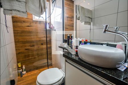 Apartamento para alugar com 98m², 2 quartos e 1 vaga Apartamento para alugar com 98m², 2 quartos e 1 vagaBanheiro da Suíte