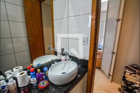Apartamento para alugar com 98m², 2 quartos e 1 vaga Apartamento para alugar com 98m², 2 quartos e 1 vagaBanheiro da Suíte