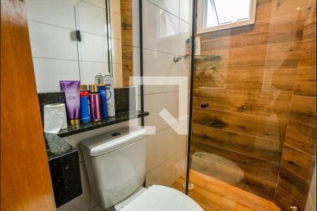Apartamento para alugar com 98m², 2 quartos e 1 vaga Apartamento para alugar com 98m², 2 quartos e 1 vagaBanheiro Social
