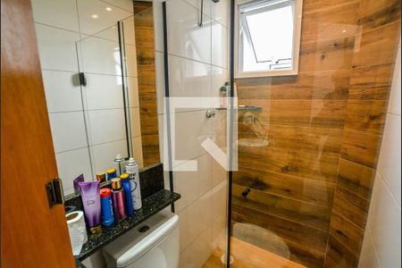 Apartamento para alugar com 98m², 2 quartos e 1 vaga Apartamento para alugar com 98m², 2 quartos e 1 vagaBanheiro Social