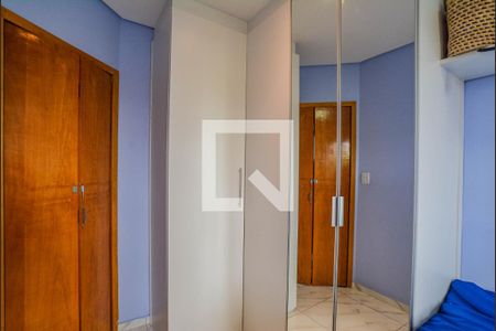 Apartamento para alugar com 98m², 2 quartos e 1 vaga Apartamento para alugar com 98m², 2 quartos e 1 vagaQuarto 2