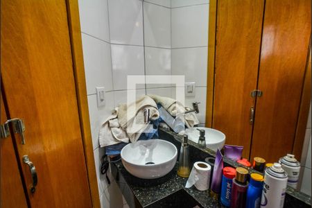 Apartamento para alugar com 98m², 2 quartos e 1 vaga Apartamento para alugar com 98m², 2 quartos e 1 vagaBanheiro Social