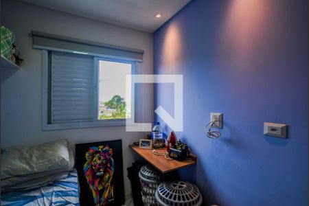 Apartamento para alugar com 98m², 2 quartos e 1 vaga Apartamento para alugar com 98m², 2 quartos e 1 vagaQuarto 2