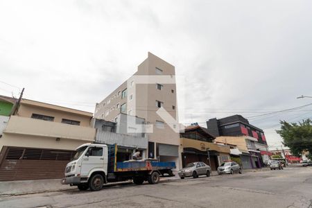 Apartamento para alugar com 40m², 1 quarto e sem vagaFachada do Prédio