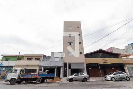 Apartamento para alugar com 40m², 1 quarto e sem vagaFachada do Prédio