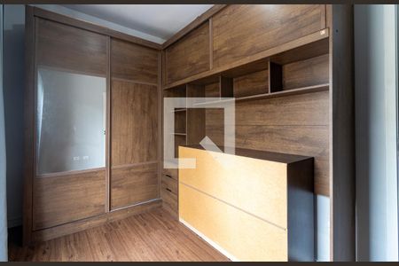 Quarto 1 de casa de condomínio para alugar com 2 quartos, 59m² em Gramado, Cotia