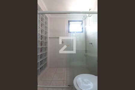 Apartamento à venda com 51m², 1 quarto e 1 vagaBanheiro da Suíte