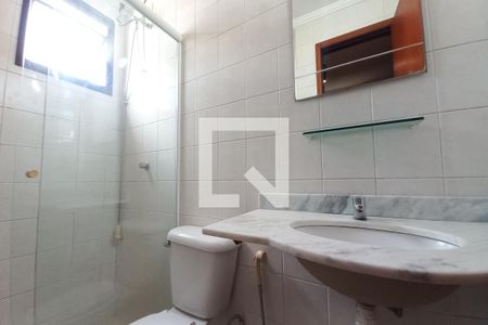 Apartamento à venda com 51m², 1 quarto e 1 vagaBanheiro da Suíte