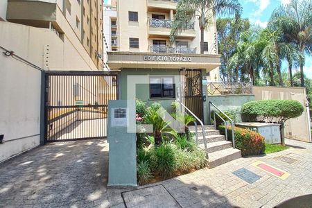 Apartamento à venda com 51m², 1 quarto e 1 vagaFachada e Portaria