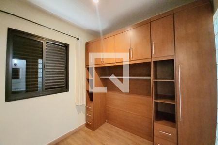 Quarto de apartamento à venda com 1 quarto, 51m² em Cambuí, Campinas