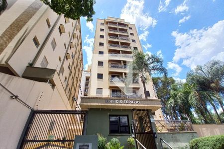 Apartamento à venda com 51m², 1 quarto e 1 vagaFachada do Prédio