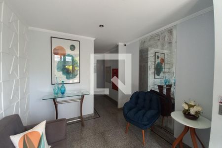 Apartamento à venda com 51m², 1 quarto e 1 vagaHall de entrada