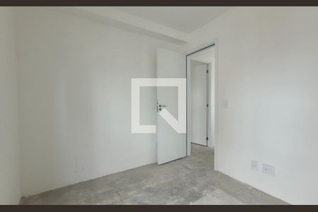 Apartamento à venda com 57m², 2 quartos e 1 vaga Apartamento à venda com 57m², 2 quartos e 1 vagaQuarto
