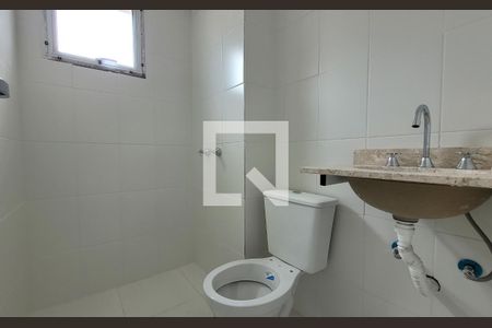 Apartamento à venda com 57m², 2 quartos e 1 vaga Apartamento à venda com 57m², 2 quartos e 1 vagaBanheiro