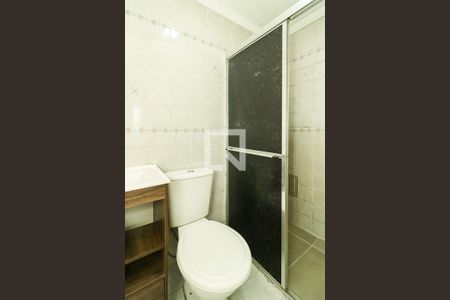 Apartamento para alugar com 58m², 2 quartos e 1 vaga Apartamento para alugar com 58m², 2 quartos e 1 vagaBanheiro
