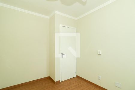Apartamento para alugar com 58m², 2 quartos e 1 vaga Apartamento para alugar com 58m², 2 quartos e 1 vagaQuarto 2