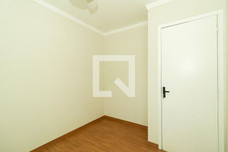 Apartamento para alugar com 58m², 2 quartos e 1 vaga Apartamento para alugar com 58m², 2 quartos e 1 vagaQuarto 2