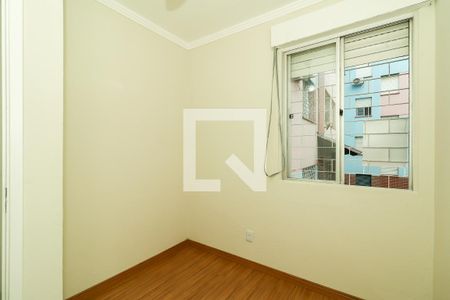 Apartamento para alugar com 58m², 2 quartos e 1 vaga Apartamento para alugar com 58m², 2 quartos e 1 vagaQuarto
