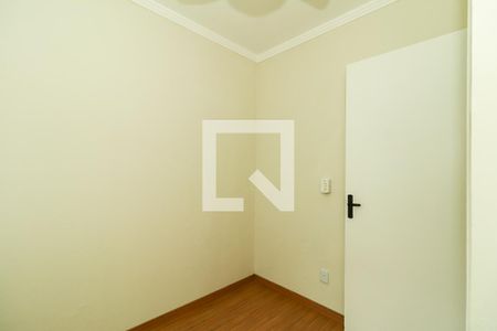 Apartamento para alugar com 58m², 2 quartos e 1 vaga Apartamento para alugar com 58m², 2 quartos e 1 vagaQuarto
