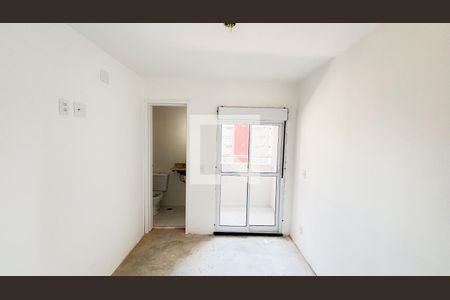 Apartamento à venda com 57m², 2 quartos e 1 vagaSuite