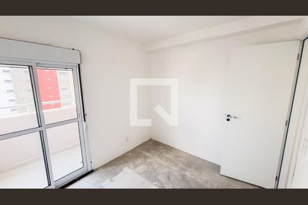 Apartamento à venda com 57m², 2 quartos e 1 vagaQuarto