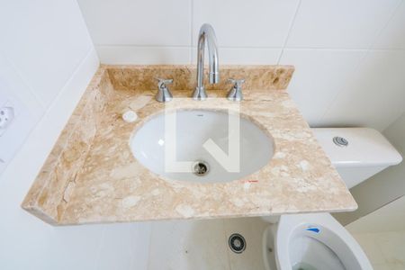 Apartamento à venda com 57m², 2 quartos e 1 vaga Apartamento à venda com 57m², 2 quartos e 1 vagaBanheiro social