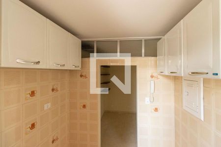 Apartamento à venda com 49m², 1 quarto e sem vaga Apartamento à venda com 49m², 1 quarto e sem vagaCozinha