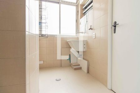 Apartamento à venda com 49m², 1 quarto e sem vaga Apartamento à venda com 49m², 1 quarto e sem vagaLavanderia