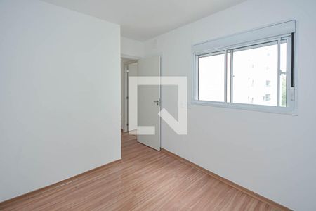 Apartamento para alugar com 42m², 2 quartos e 1 vaga Apartamento para alugar com 42m², 2 quartos e 1 vagaQuarto 2