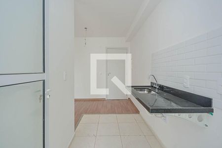 Apartamento para alugar com 42m², 2 quartos e 1 vaga Apartamento para alugar com 42m², 2 quartos e 1 vagaCozinha