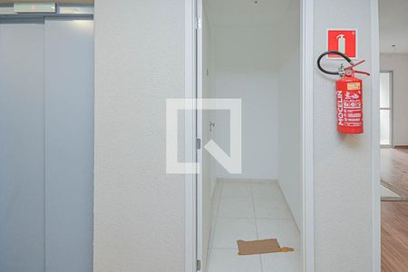 Apartamento para alugar com 42m², 2 quartos e 1 vaga Apartamento para alugar com 42m², 2 quartos e 1 vagaDepósito