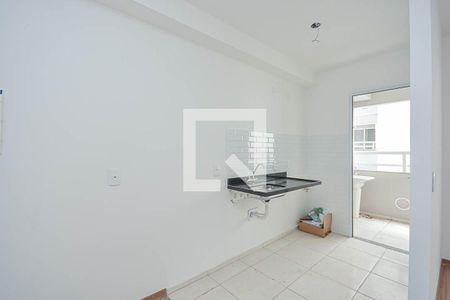 Apartamento para alugar com 42m², 2 quartos e 1 vaga Apartamento para alugar com 42m², 2 quartos e 1 vagaCozinha