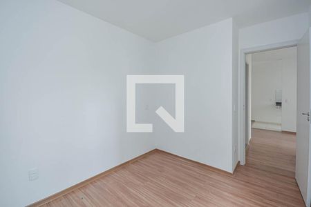 Apartamento para alugar com 42m², 2 quartos e 1 vaga Apartamento para alugar com 42m², 2 quartos e 1 vagaQuarto 2