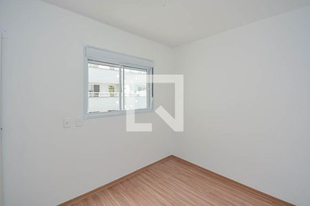 Apartamento para alugar com 42m², 2 quartos e 1 vaga Apartamento para alugar com 42m², 2 quartos e 1 vagaQuarto 2