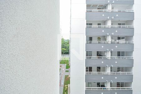 Apartamento para alugar com 42m², 2 quartos e 1 vaga Apartamento para alugar com 42m², 2 quartos e 1 vagaVista do Quarto 2