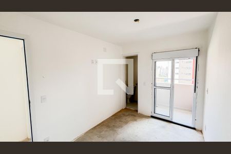 Apartamento à venda com 57m², 2 quartos e 1 vaga Apartamento à venda com 57m², 2 quartos e 1 vagaSuite