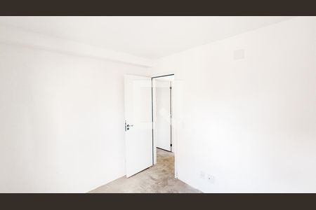 Apartamento à venda com 57m², 2 quartos e 1 vaga Apartamento à venda com 57m², 2 quartos e 1 vagaQuarto