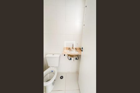 Apartamento à venda com 57m², 2 quartos e 1 vaga Apartamento à venda com 57m², 2 quartos e 1 vagaBanheiro da Suíte