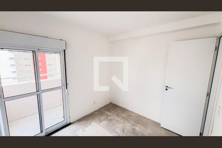 Apartamento à venda com 57m², 2 quartos e 1 vaga Apartamento à venda com 57m², 2 quartos e 1 vagaQuarto